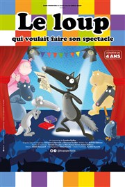 Le loup qui voulait faire son spectacle CEC - Thtre de Yerres Affiche