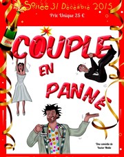 Couple en panne L'espace V.O Affiche