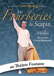 Les Fourberies de Scapin Thtre Fontaine Affiche