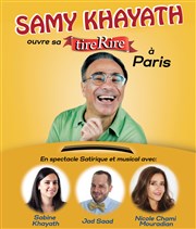 Samy Khayath dans Tire Rire Thtre Saint Georges Affiche