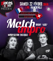 Match d'improvisation L'Iris Affiche