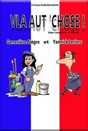 Vla aut'chose en rodage Salle Sainte Victoire Affiche