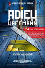 Adieu Monsieur Haffmann Thtre du Roi Ren - Salle de la Reine Affiche