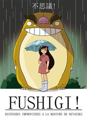 Fushigi Thtre de Nesle - petite salle Affiche