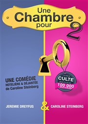 Une chambre pour deux Comdie de la Roseraie Affiche