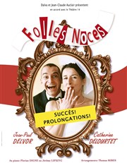 Folles Noces Alhambra - Grande Salle Affiche