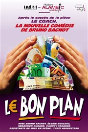 Le bon plan Caf-Thatre L'Atelier des Artistes Affiche