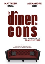 Le diner de cons Thtre  l'Ouest de Lyon Affiche