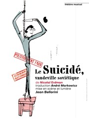 Le Suicidé Opra de Massy Affiche