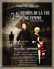 24 heures de la vie d'une femme Thtre Essaion Affiche