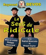 Le sens du ridicule Salle du Ral Affiche