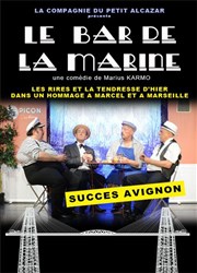 Le Bar de la Marine Thtre Daudet Affiche