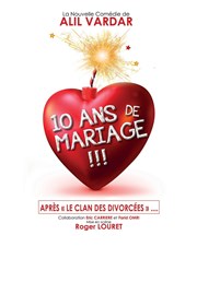 10 ans de mariage Thtre Lulu Affiche