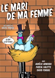 Le mari de ma femme L'espace V.O Affiche