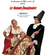 Le malade imaginaire Thtre du Pole Culturel Auguste Escoffier Affiche