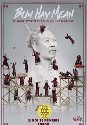 Bun Hay Mean dans Le monde appartient à ceux qui le fabriquent Thtre de l'Atelier Affiche