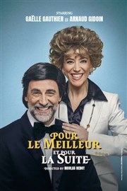 Par amour du risque Thtre  l'Ouest Caen Affiche