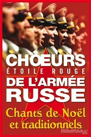 Les Choeurs de l'Armée Russe | Etoile rouge Eglise Saint Jean Baptiste Affiche