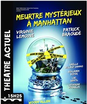 Meurtre mystérieux à Manhattan | avec Virginie Lemoine et Patrick Braoudé Thtre Actuel Affiche