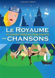 Le royaume des chansons Welcome Bazar Affiche