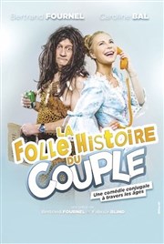 La folle histoire du couple Thtre  l'Ouest Affiche