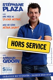 Hors Service | avec Stéphane Plaza CEC - Thtre de Yerres Affiche