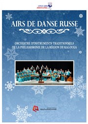 Airs de danse russe Espace Saint Pierre Affiche