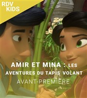 Avant-première : Amir et Mina : les aventures du tapis volant Club de l'Etoile Affiche