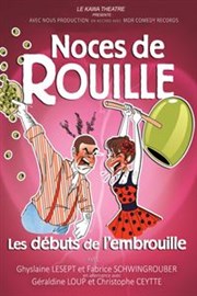 Noces de rouille Kawa Thtre Affiche