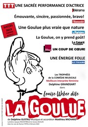 Louise Weber dite la Goulue Espace Roseau Teinturiers Affiche