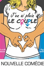 J'en ai plein le couple ! Thtre  l'Ouest Auray Affiche