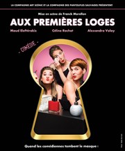 Aux Premières Loges Salle Pierre Lamy Affiche