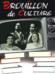 Brouillon de Culture La Comedie Gallien Affiche