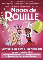 Noces de rouille, les débuts de l'embrouille Caf Thtre de la Porte d'Italie Affiche