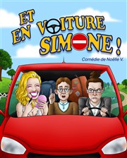 Et en voiture Simone ! Espace Daniel Balavoine Affiche