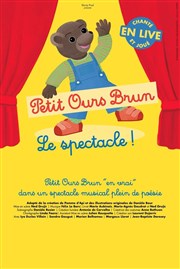 Petit ours brun Thtre de Longjumeau Affiche