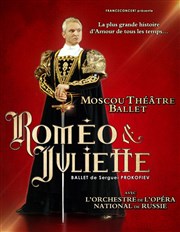 Roméo et Juliette L'Acropolis Affiche