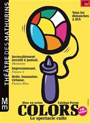 Colors, le spectacle d'impro culte Thtre des Mathurins - grande salle Affiche