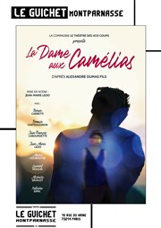 La dame aux camélias Guichet Montparnasse Affiche