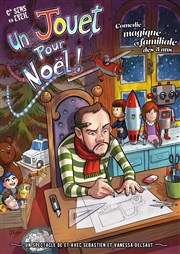 Un jouet pour noël Confidentiel Thtre Affiche