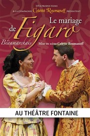 Le Mariage de Figaro Thtre Fontaine Affiche