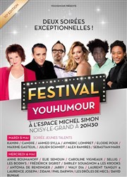 Anne Roumanoff et ses invités... dans Ca ira mieux demain Espace Michel Simon Affiche