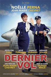 Dernier vol | avec Noëlle Perna Casino Barriere Enghien Affiche