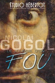 Le Journal d'un fou Studio Hebertot Affiche