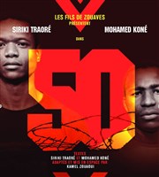 50 Studio Marie Bell au Thtre du Petit Gymnase Affiche