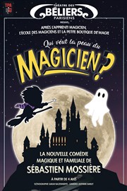 Qui veut la peau du magicien ? Thtre des Bliers Parisiens Affiche