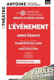 L'évènement Thtre Antoine Affiche