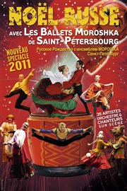 Noël Russe Centre culturel de Vals le Puy Affiche