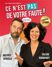 Valérie Roumanoff et Mathieu Vervisch dans Ce n'est pas de votre faute Spotlight Affiche