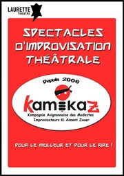 Komik Impro Laurette Thtre Festival Avignon OFF Affiche